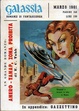 Cover of Anero-Tanap, zona proibita
