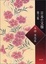 Cover of Japanese Patterns