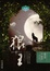Cover of 狼王 下