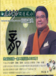 Cover of LOGO開運風水設計寶典