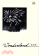Cover of Wonderland 