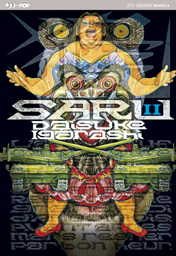 More about Saru vol. 2