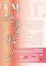 Cover of T.M. 超覺靜坐