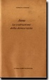 Cover of Atene