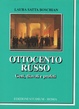 Cover of Ottocento russo
