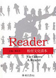 Cover of 粉丝文化读本