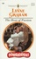 Cover of "The Heat Of Passion"
