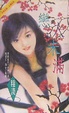 Cover of 戀人未滿