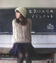 Cover of お気に入りのアランニット