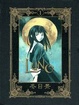 Cover of ＬＵＮＯ 1