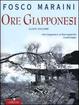 Cover of Ore giapponesi