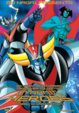 Cover of Dynamic Heroes vol. 01 Oro