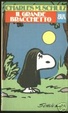 Cover of Il grande bracchetto