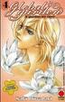 Cover of Global Garden vol.4