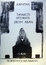 Cover of AIRNEAN