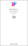 Cover of Fiore di poesia