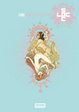 Cover of Sky Doll: Lacrima Christi
