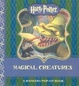 Cover of Harry Potter