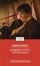 Cover of "Kidnapped"