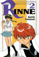 Cover of Rinne vol. 2