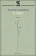 Cover of Il lago