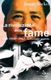 Cover of La rivoluzione della fame