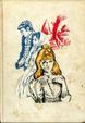 Cover of Emma