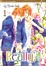 Cover of Really?! 1