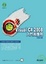 Cover of "Visual C# 2008入門與應用(附光碟)"
