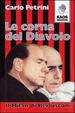 Cover of Le corna del diavolo