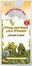 Cover of Frog and Toad Are Friends Book and CD