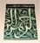 Cover of Islamic Calligraphy