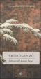 Cover of Shobogenzo