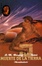 Cover of La muerte de la Tierra