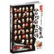 Cover of 贫僧倒是能够整2两