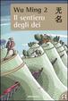 Cover of Il sentiero degli dei