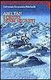 Cover of I cento sensi segreti