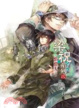 Cover of 梁祝系列（四）