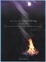 Cover of The Art of Storytelling