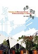 Cover of 小學．設計．教育