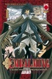 Cover of Embalming vol. 1
