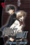 Cover of Ghost Hunt