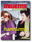 Cover of Insieme Mina e Battisti