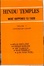 Cover of Hindu Temples What Happened to Them- Vol. 1 Preliminary Survey