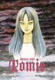 Cover of Tomie