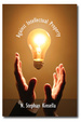 Cover of Against Intellectual Property