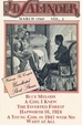 Cover of The Complete Uncollected Short Stories vol. 2