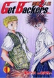 Cover of 閃靈二人組 1