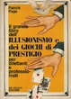 Cover of Il grande libro dell'illusionismo e dei giochi di prestigio