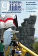 Cover of Groma 2. In profondità senza scavare